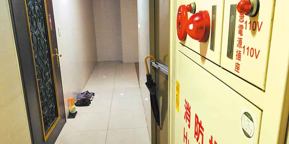 買老宅省錢 消防安全不能省