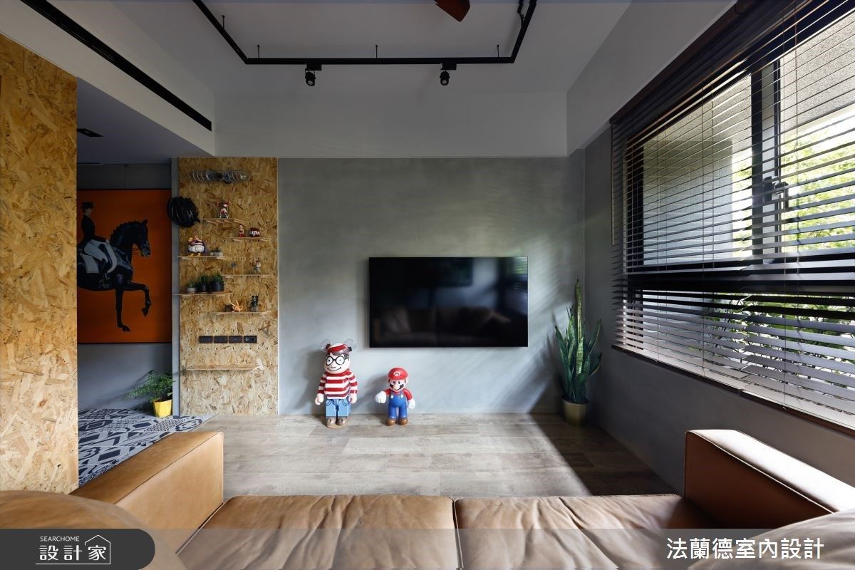 聞得到自在的味道，小坪數工業宅也可以很大自然