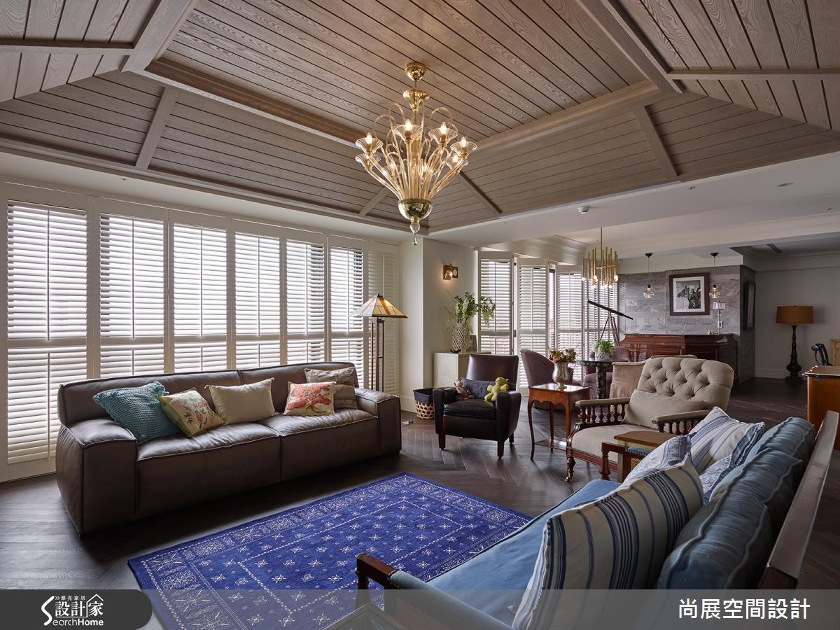 【TV】打造歐式殖民地度假豪邸