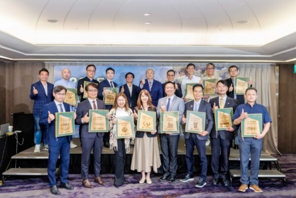 2025卓越台灣永續建築材料大賞獎揭曉   15家企業獲殊榮