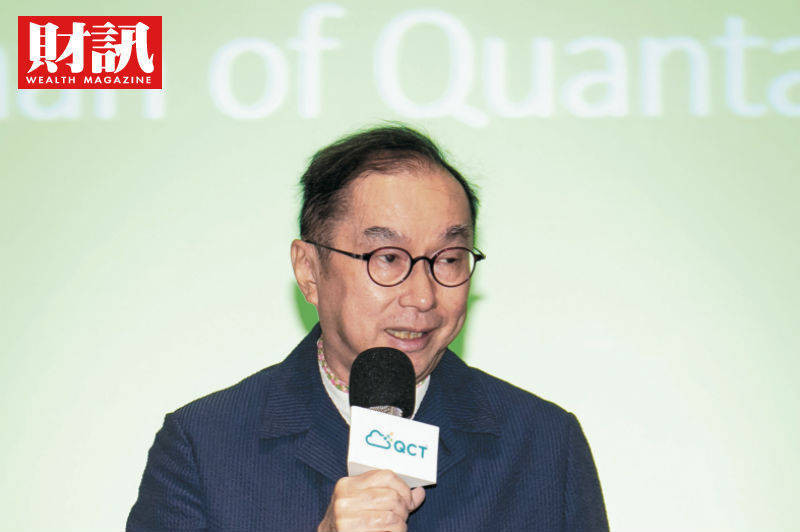 谷歌、臉書乖乖把錢匯入「他的」帳戶 東歐駭客「代收」廣達38億驚奇