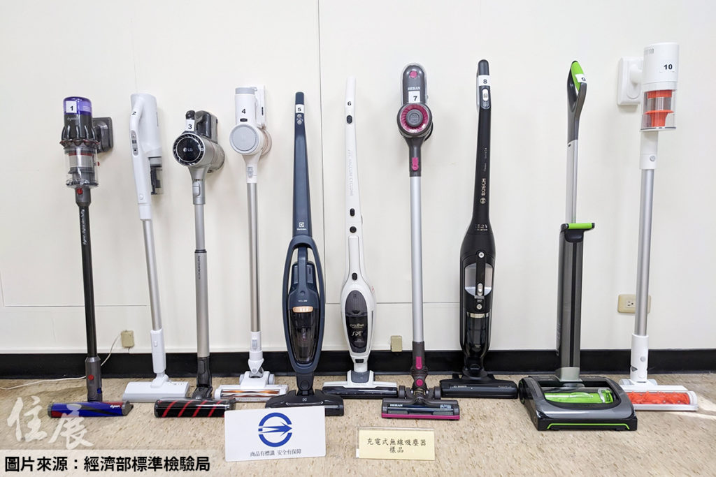 你用的無線吸塵器安全嗎？標檢局檢測結果出爐 2件中文標示不符規定