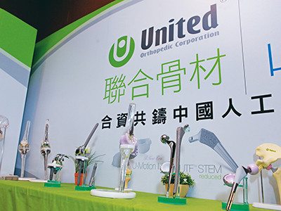 醫材廠爭食進口替代大餅