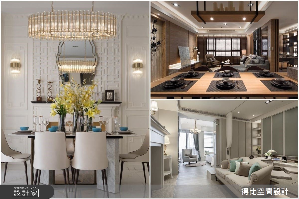 擺脫一成不變的住宅裝潢！現代風、新古典與美式風，揮別既定印象打造家...