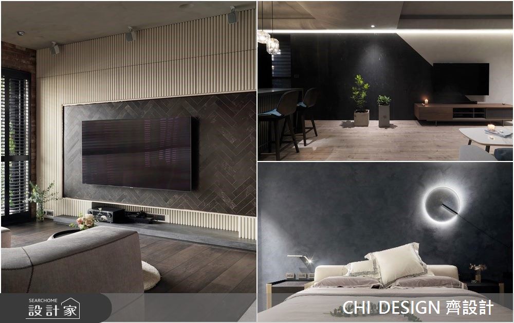 特殊塗料、創意收納、建材拼接把機能牆變焦點！電視牆到床頭牆 7 款牆面...