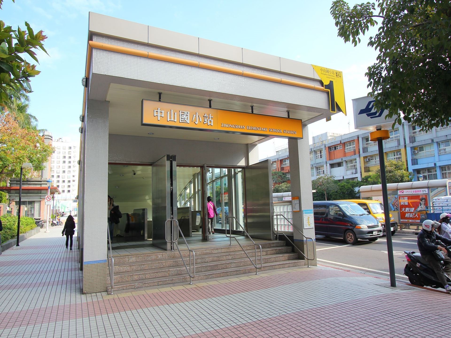 大台北熱銷捷運宅「中山國小稱霸」 環狀線成超強潛力股