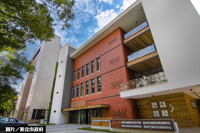 三峽北大特區行政大樓 奪下建築奧斯卡