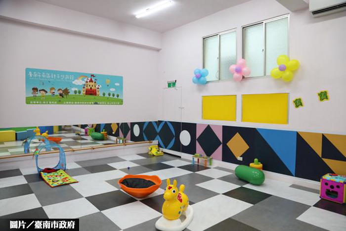 溫馨空間 南市第10座親子悠遊館啟用