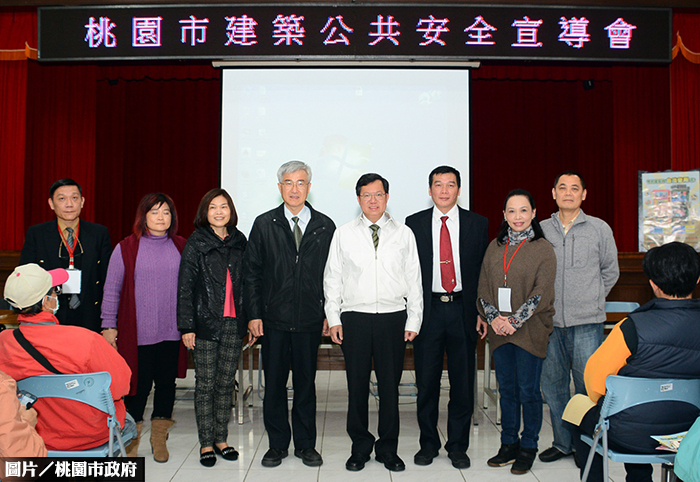 宣導建物公安　鄭文燦盼定檢制度化