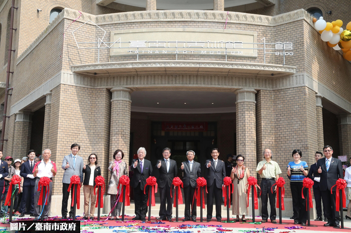 南美館1館 開館試營運