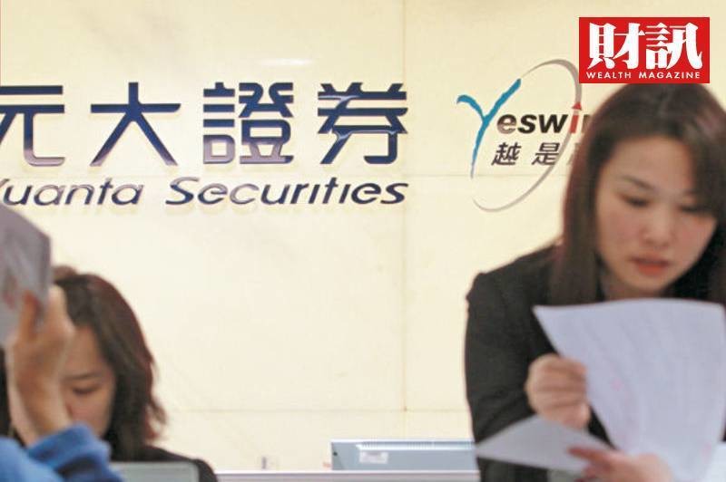 負油價的教訓：歸零下市竟然還不是最慘⋯關鍵3分鐘，神祕下單撈走20億美元