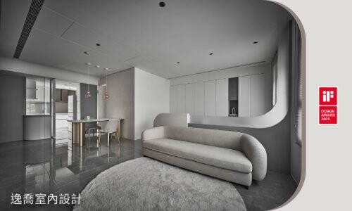 逸喬室內設計 墨韻流轉Ink Flow｜2025 iF設計精選