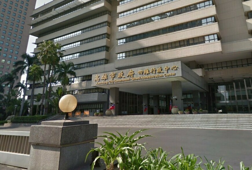 高雄都市規劃新亮點！開放空間成城市之肺，打造會呼吸的永續家園