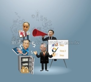 話不驚人死不休　房地產十大妙語錄