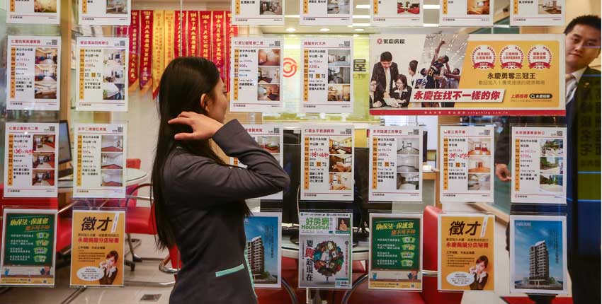 台灣房市慘了？Sway示警這樣說