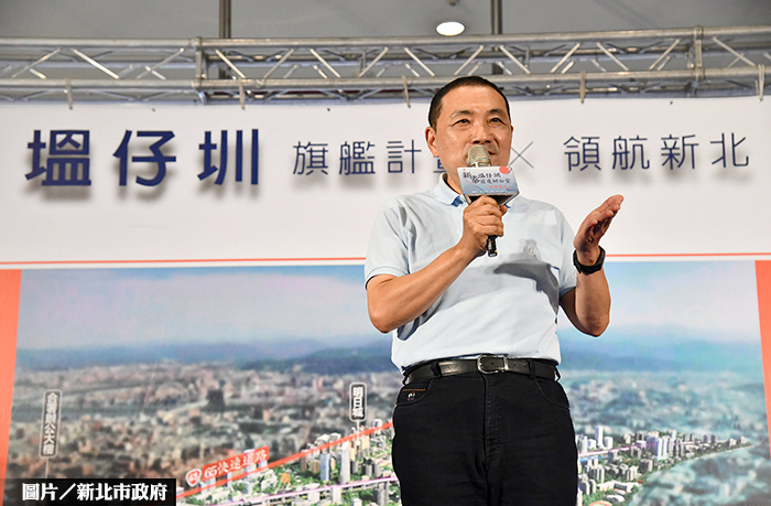 新北將打造塭仔圳 成璀璨「新北之心」
