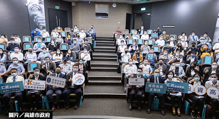 仁武產業園區赴北招商 70家企業到場