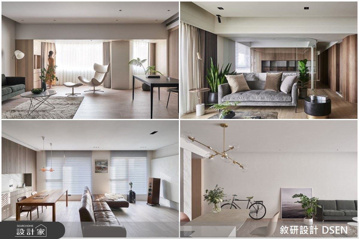 從療癒客廳設計出發！自然木調、質感收納，邂逅溫柔迷人的生活相處之道！