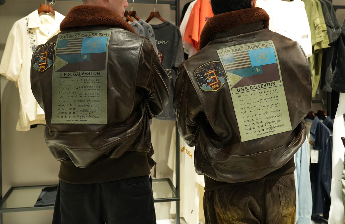 《捍衛戰士》傳奇潮牌《AVIREX》重磅登陸 LaLaport 南港！ 日本秒殺「Da...