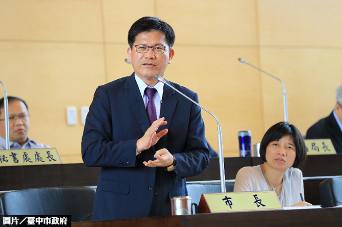 爭取國會遷移  中市府先選定三址