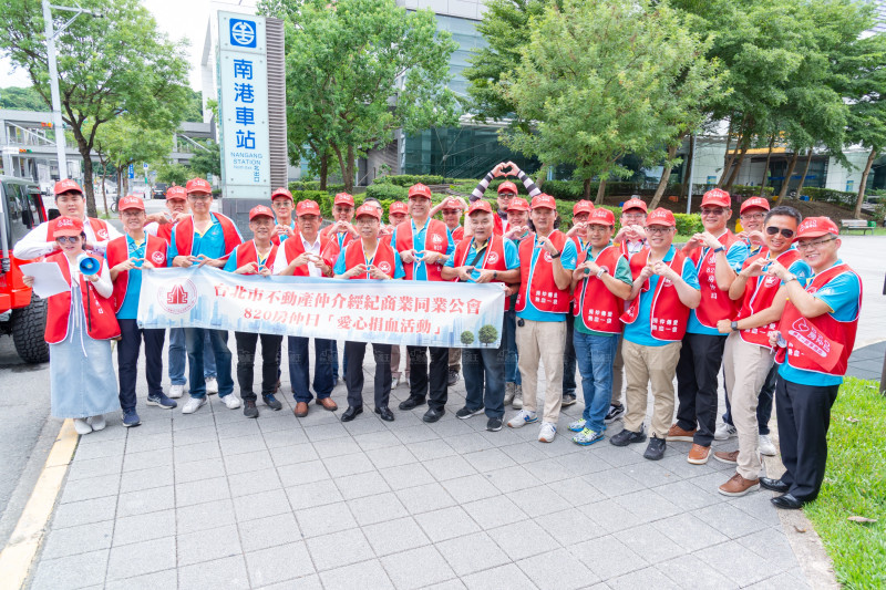 820房仲捐血日 台北市推社區一起來 拚3,000袋熱血補給暑期血荒