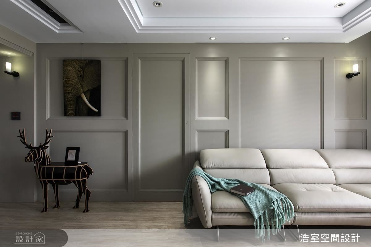 空間彩妝學全運用　「刷」出老屋好氣色