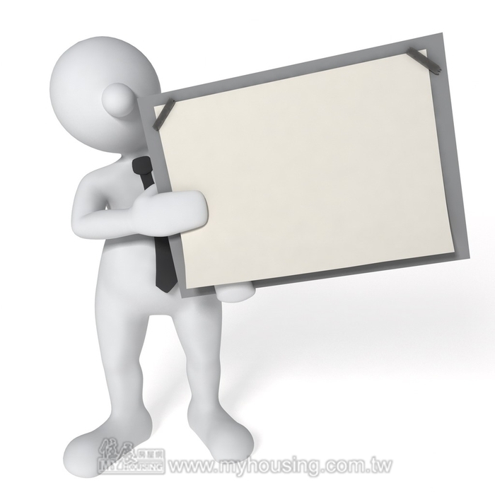 房租收入合住宅法規定 綜所稅得減免