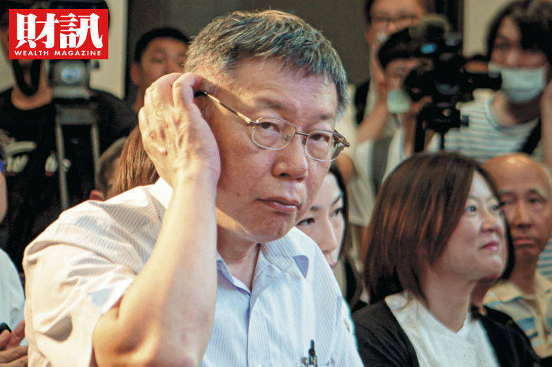 雙城論壇落幕完成總統大選起手式  柯P箭在弦上  定調8月宣布參選