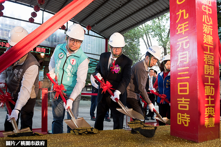 青山市民活動中心開工 楊梅建設清單豐富