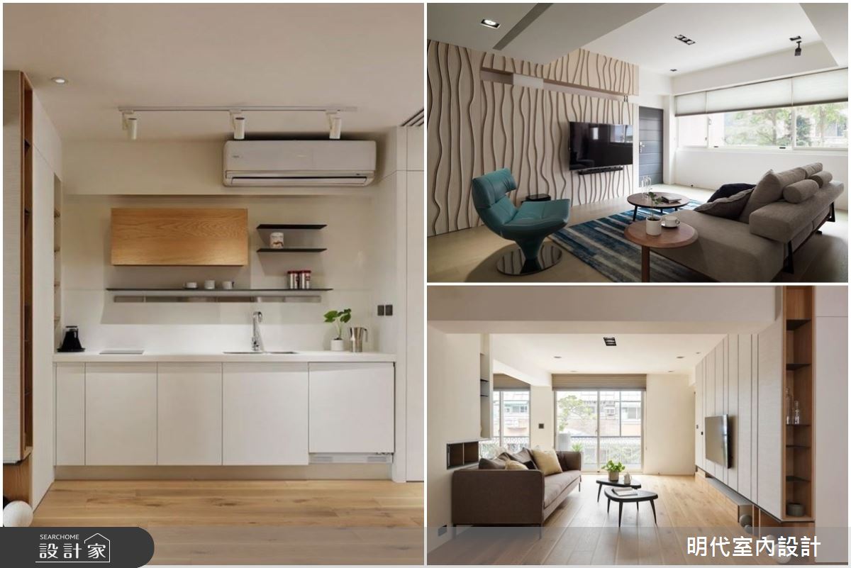 居住者需求為先！調整老屋和中古屋格局讓坪效能完全發揮、並且符合生活所需