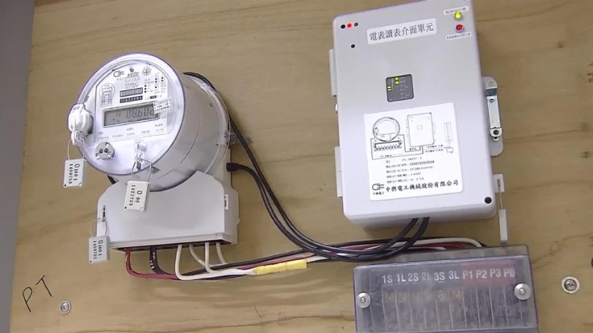 這款熱水器是吃電怪獸？ 他曝少1動作「電費狂飆3400」 台電揭關鍵