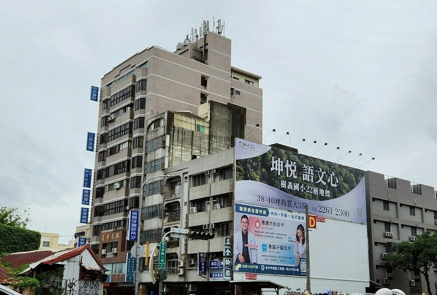 投資客良心何在？網友怒轟「用錢踩著人賺錢」的房市真相 | M傳媒