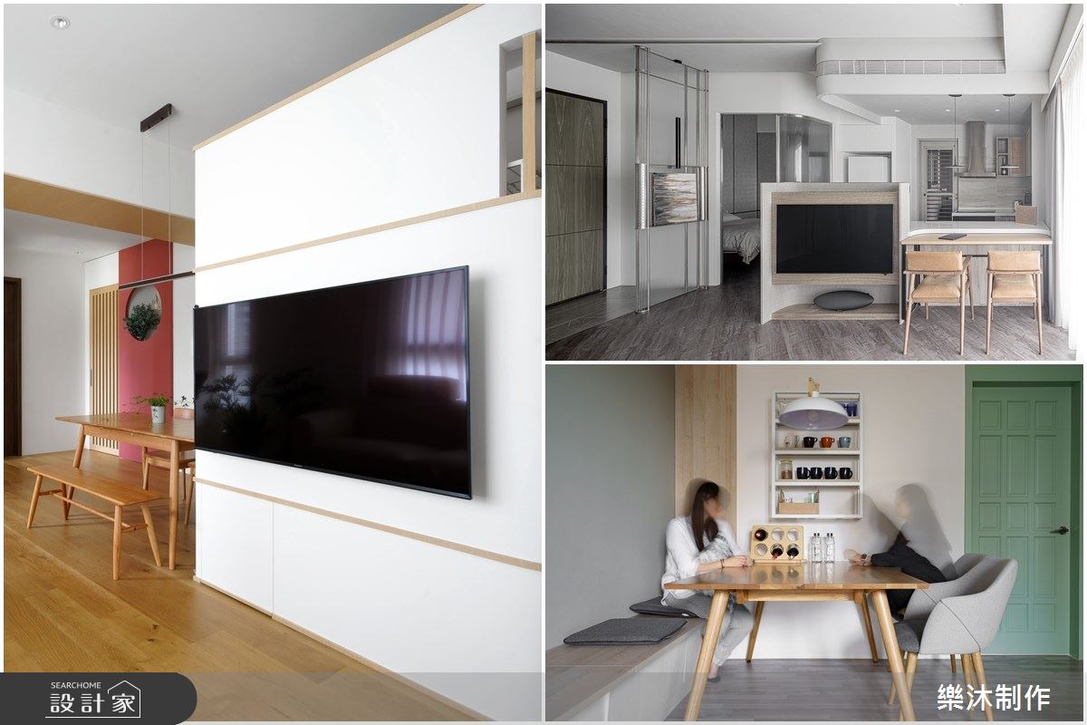 小宅電視牆怎麼設計才不吃空間？3種電視牆，飽覽穿透感及收納美學！