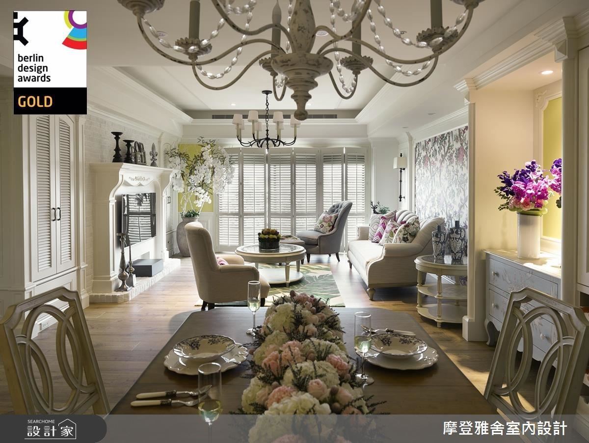 來吧～一起入住獲歐美認證的道地鄉村風居宅!