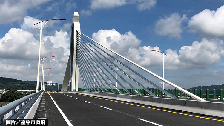 台中東豐快速道路 8/9前受理書面建議