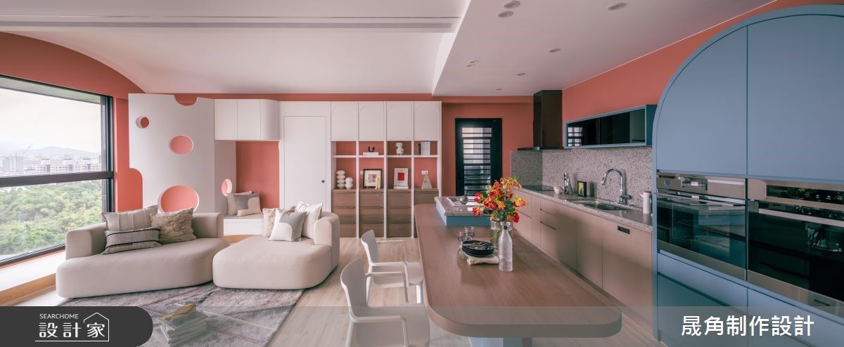 【TV】翻轉格局創造自由的居家動線！家就是最棒的遊樂場