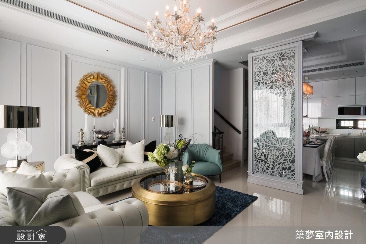 專業設計，讓東方風水與英倫古典完美結合