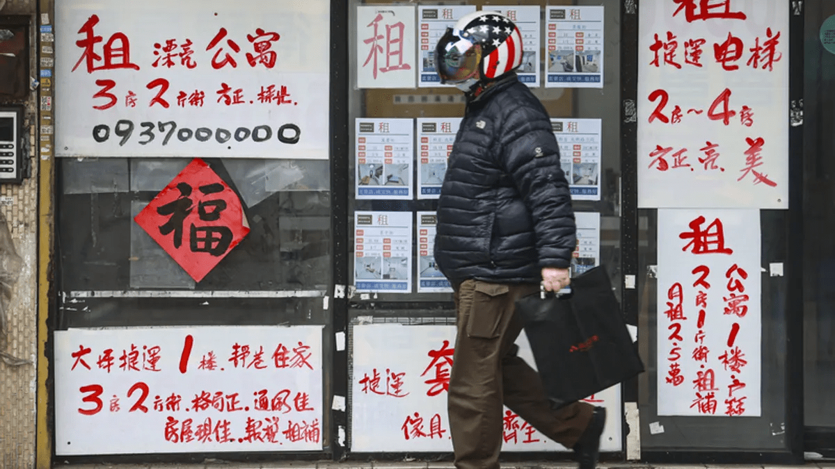 2026租屋補助再加碼》「1縣市」每月最多可領10000元！租金補貼金額、請...