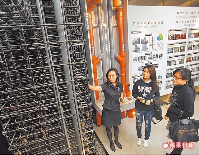 建商喊 耐震度7級吸客