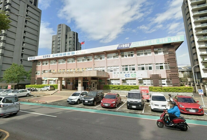 土地增值稅申報錯過自用住宅優惠稅率，如何補救？ | M傳媒