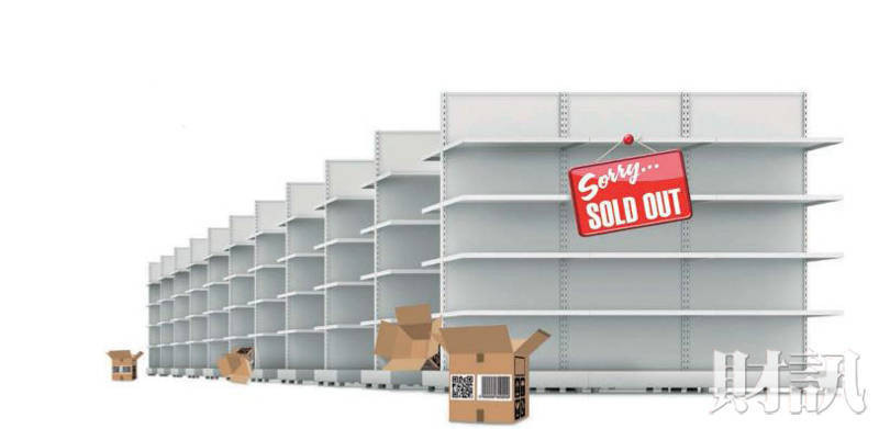 賺不停缺貨大商機