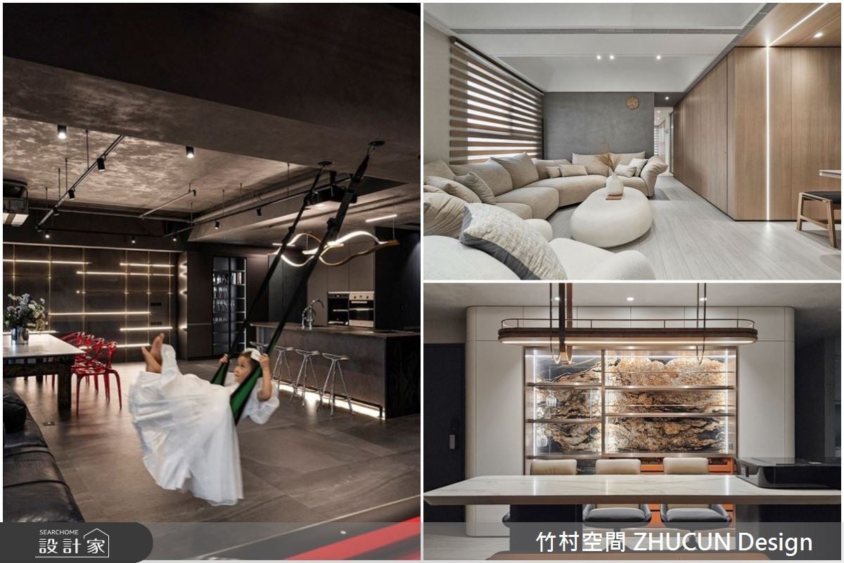 將抽象想法化為具體設計，每間宅邸展演獨一無二個性