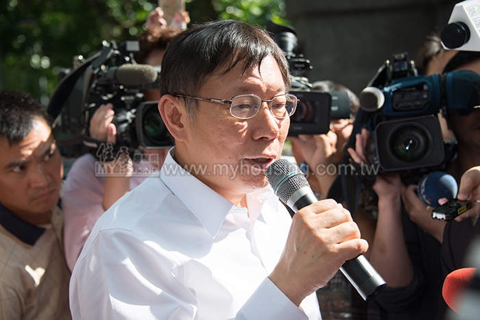 遠雄回函願履約　北市府強調公安至上