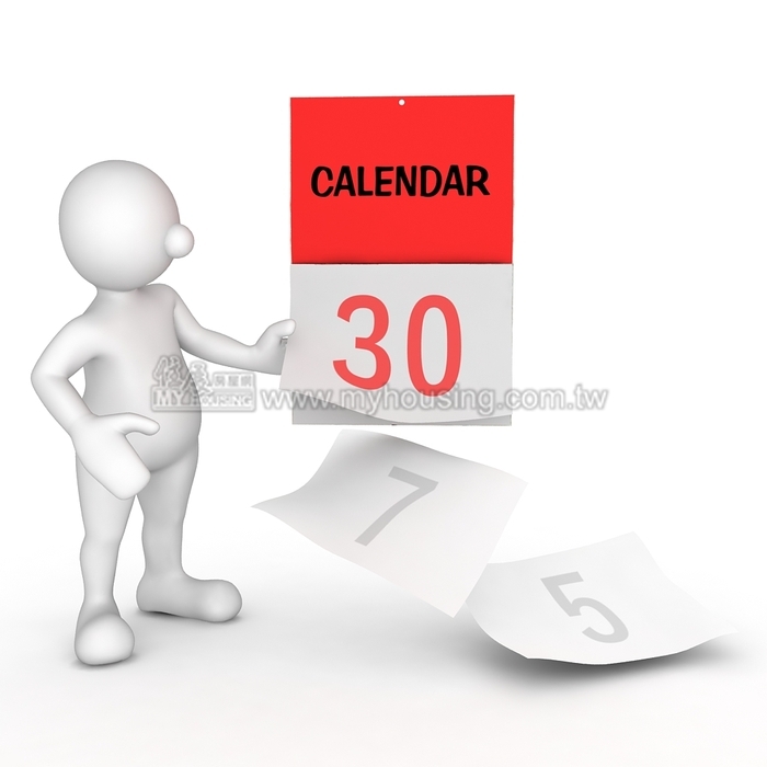 房屋稅5月1日開徵　繳稅管道很多元