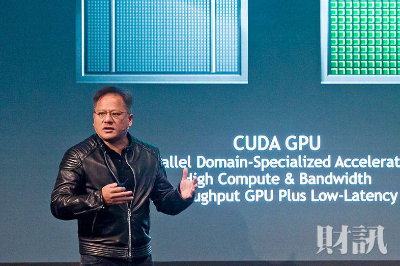 那位對自駕車充滿信心的黃仁勳不見了！