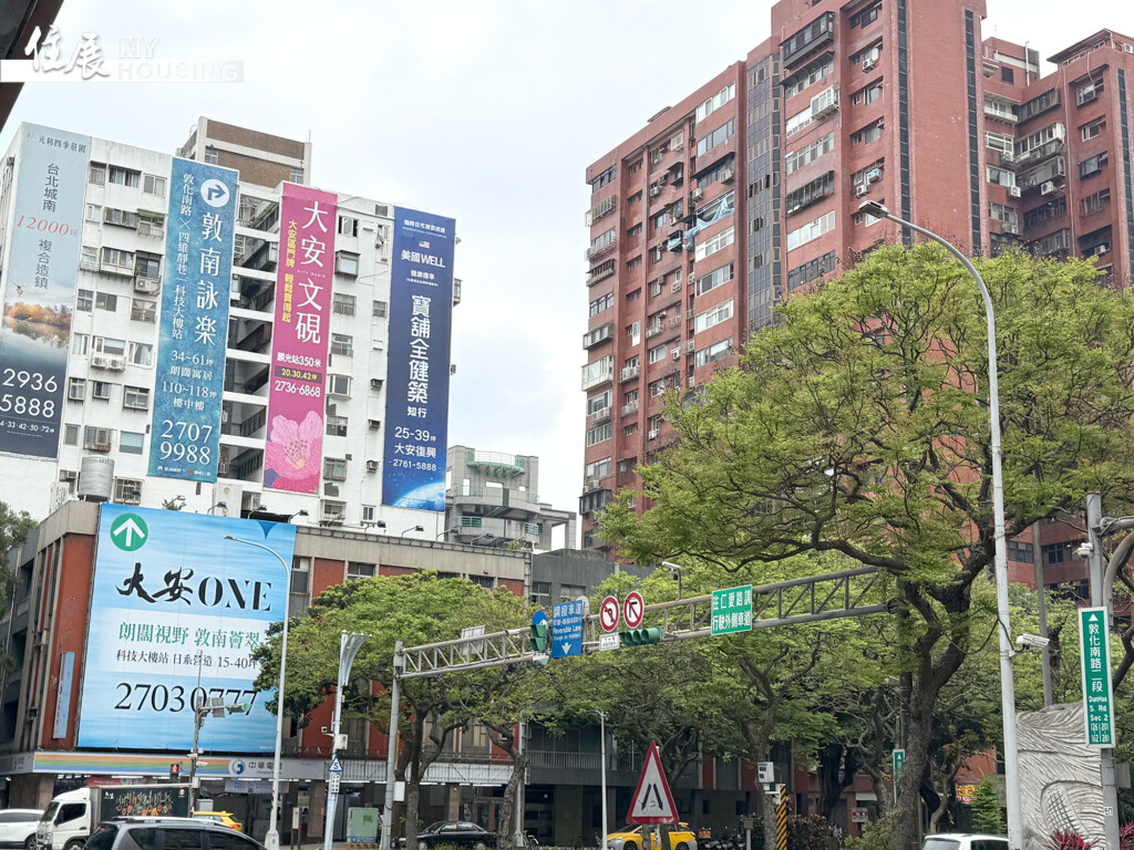 房市蛇年犯太歲 建商誠意開價迎戰川普瘋狗浪