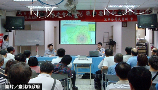 防範偷竊　柯Ｐ推犯罪地圖