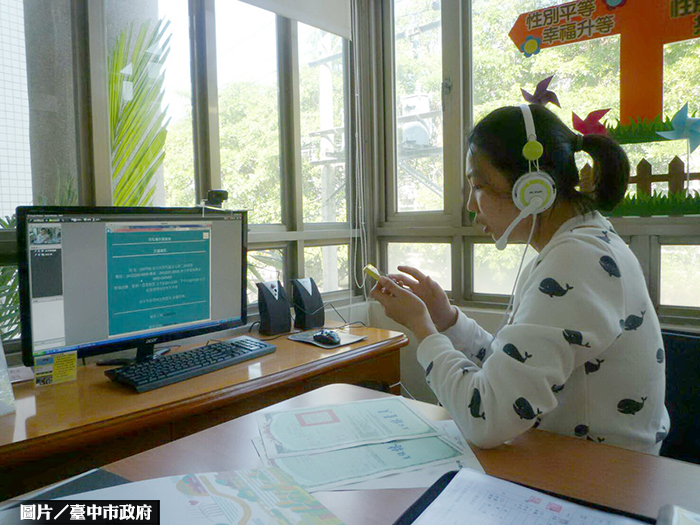 免奔波  太平開辦地政稅務聯合視訊服務