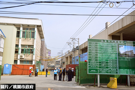 航空城計劃邁進　大園蛻變建設重心