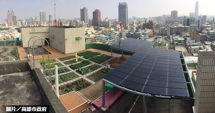 高市公有建物屋頂  標租民間發展綠能